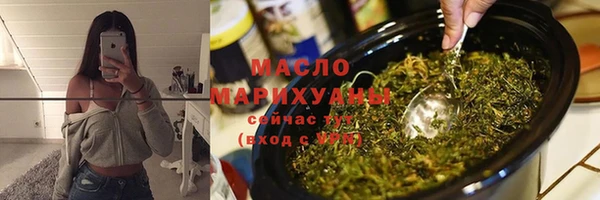 ALPHA-PVP Медвежьегорск