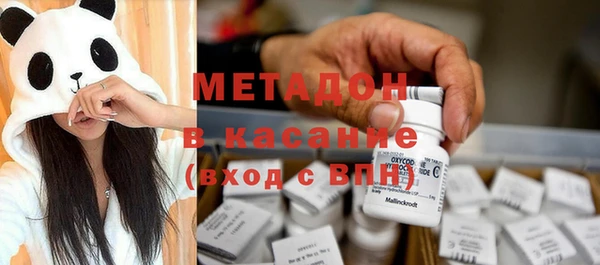 соль ск Мегион