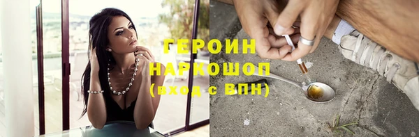 ALPHA-PVP Медвежьегорск