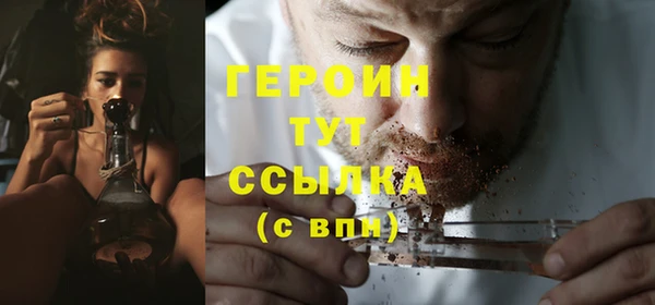 таблы Верея