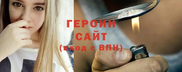 таблы Верея