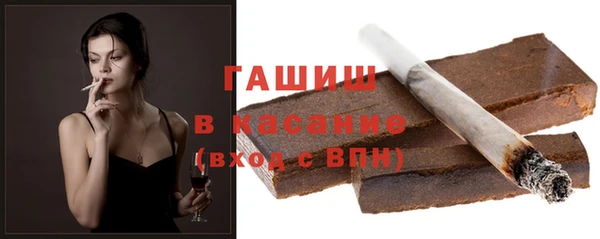 ALPHA-PVP Медвежьегорск