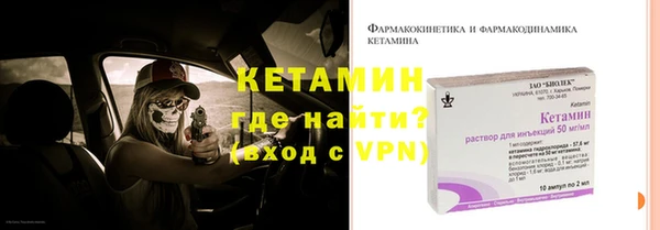 ALPHA-PVP Медвежьегорск