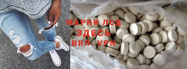 ALPHA-PVP Медвежьегорск