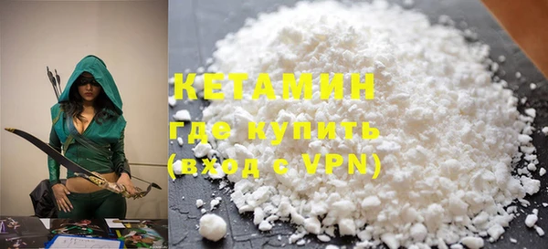 ALPHA-PVP Медвежьегорск