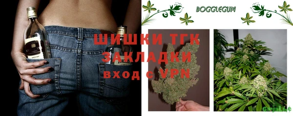 ALPHA-PVP Медвежьегорск