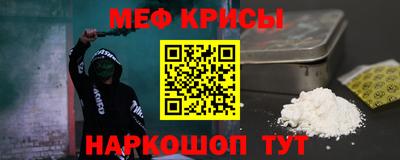 mdma Кандалакша