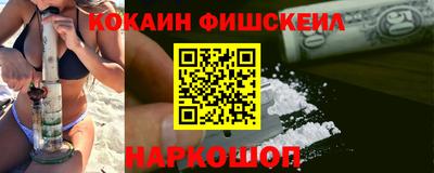 сатива Камышлов