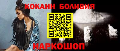 прущие грибы Канаш