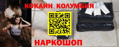 скорость Азнакаево