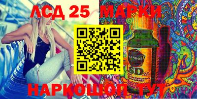 mdma Кандалакша