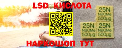 mdma Кандалакша