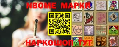 mdma Кандалакша