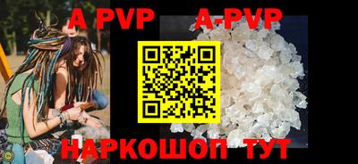 mdma Кандалакша