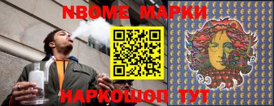 mdma Кандалакша