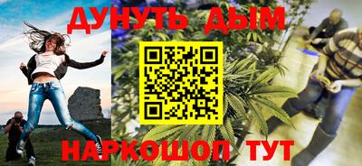 mdma Кандалакша