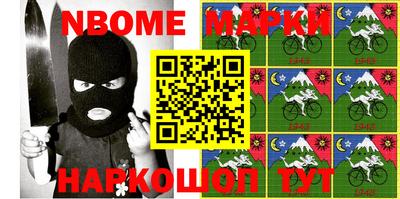 сатива Камышлов