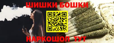 сатива Камышлов