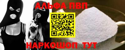mdma Кандалакша