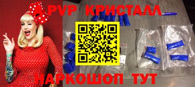 mdma Кандалакша