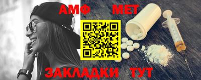 mdma Кандалакша