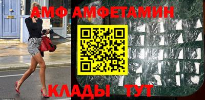 прущие грибы Канаш