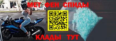прущие грибы Канаш