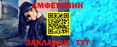mdma Кандалакша