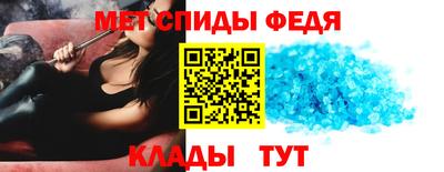 прущие грибы Канаш