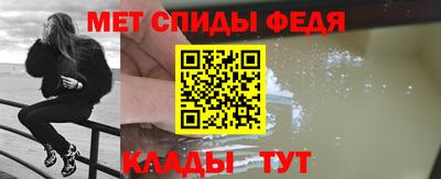прущие грибы Канаш