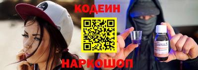 mdma Кандалакша