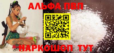 mdma Кандалакша