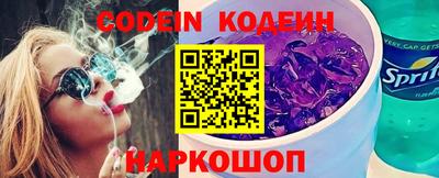 метадон Абакан