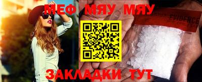 mdma Кандалакша
