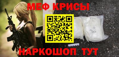 прущие грибы Канаш