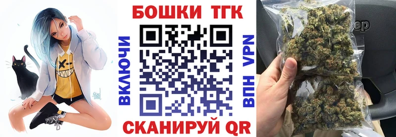 закладки  Шахты  Бошки Шишки White Widow 
